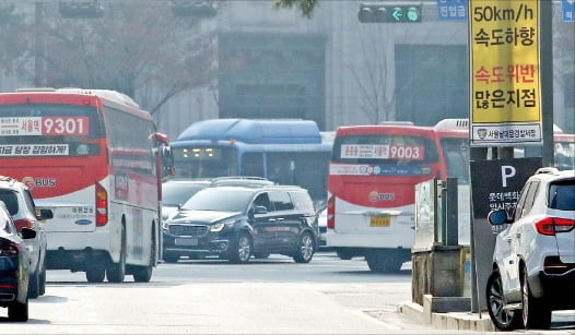 출근길 신호위반·무면허 사고까지 산업재해로 인정할 수 있나