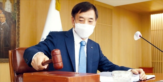 막내리는 초저금리 시대…"돈 값이 오른대요"