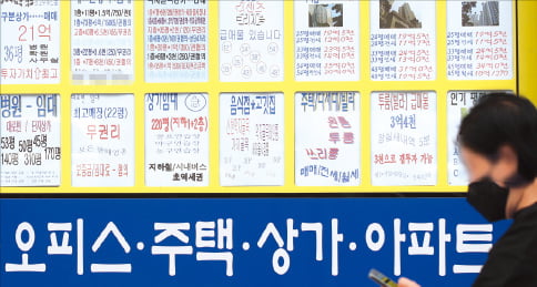 2030 '패닉 바잉'에…서울 빌라 매매, 8개월 연속 아파트 추월