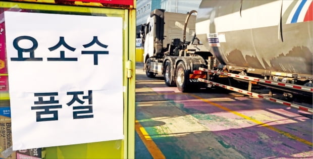 사진=뉴스1