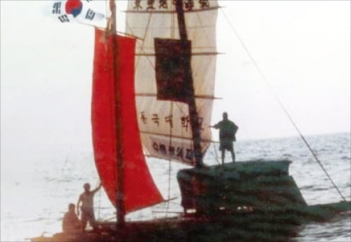요·송 갈등 속…줄다리기 외교·무역으로 성장