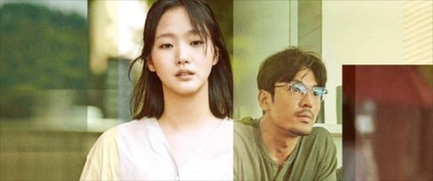 길어진 거리두기에 일상이 된 비대면 만남…걱정마세요, 마음까지 멀어지지는 않아요