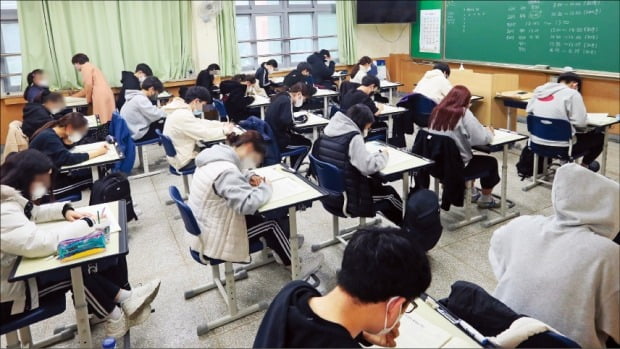 올해 첫 고교 전국연합학력평가