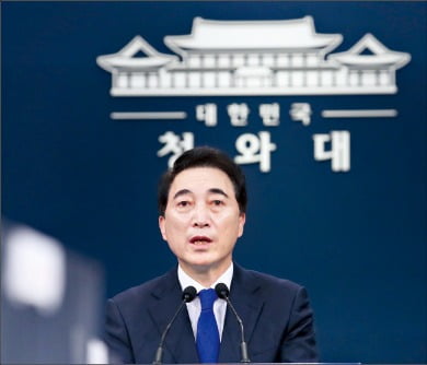 영수증도 없는 비공개 예산, 특수활동비 존치할 이유 있나