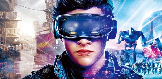 VR 헤드셋만 쓰면 나도 세상도 원하는 대로…실감나는 메타버스, 가상이 일상 된 현실