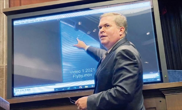 UFO 실체는 뭔가…미 의회, 52년 만에 청문회