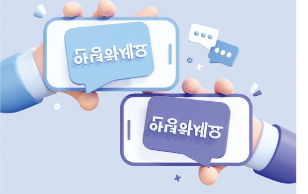 중국향, 넌 어디서 왔니?