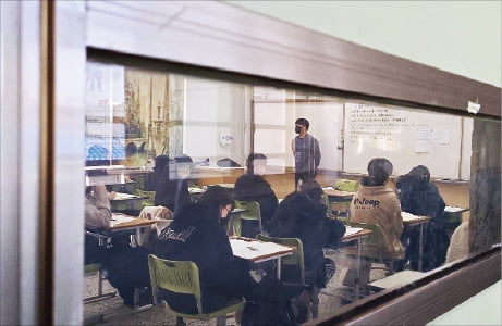 외부불경제, 환율 변동, 임금 경직성 문항 까다로워