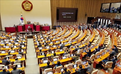 특권 중의 특권 '국회의원 면책·불체포특권', 계속 둬야 하나
