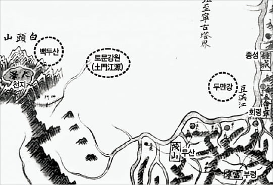 청과 2차례 감계회담에서 영유권 주장 '충돌'…일본 개입으로 간도협약 맺어진 후 진척 없어
