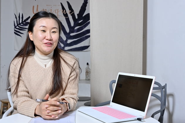 사람의 운명을 다루는 직업, 역술가