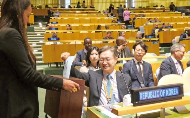 한국, 유엔 안전보장이사회 비상임 이사국 선출