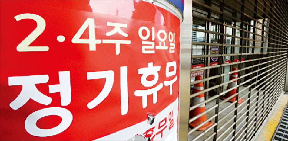 한경DB