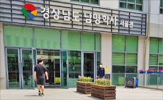 '청년 급감' 지자체가 서울에 장학 기숙사, 잘하는 일인가