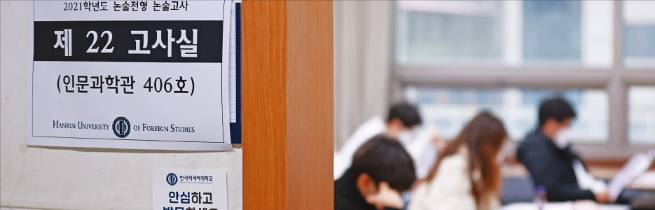 비교형은 논지 정리-공통점 탐색-차이 규정 순 접근을
