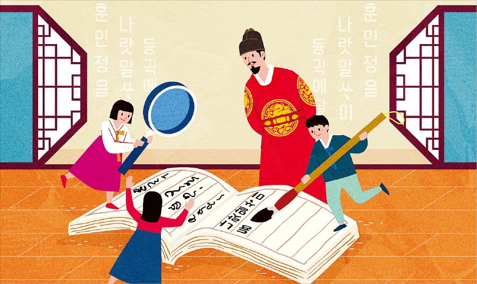 우리말 좀먹는 군더더기 '~바 있다'