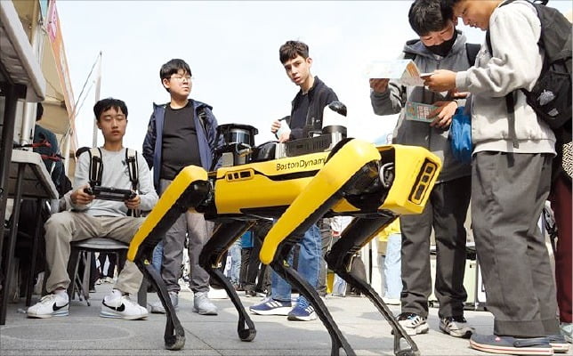 4족 보행 로봇 체험