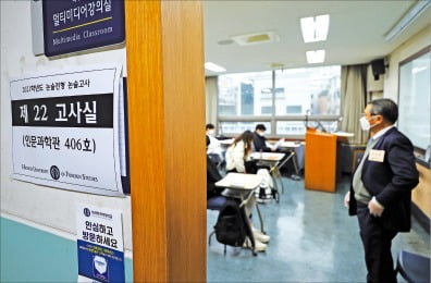 '견해 논증형' 글 쓸때는 구체적 논거 제시해야 설득력