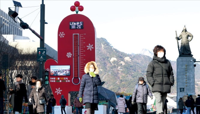 100도 넘긴 사랑의 온도탑
