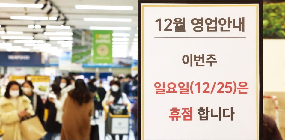 한경DB