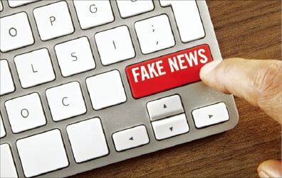 AI 딥페이크 가짜뉴스 파문…규제법 필요할까