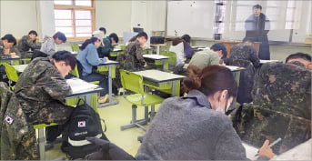 글로벌 최저한세율, 균형국민소득 추론 어려워