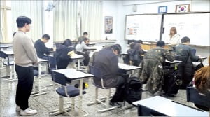 '직접금융과 간접금융' '인플레이션 비용' 어려워