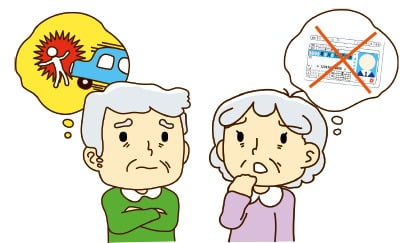 노인 운전사고 증가…'고령자 면허' 제한해야 하나