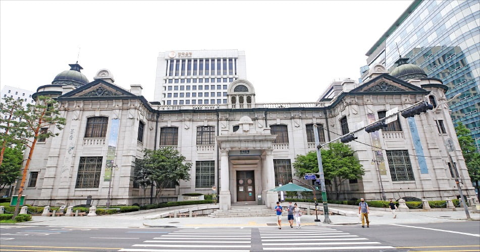 '정부의 은행'이자 '은행의 은행'…발권력으로 통화량 조절