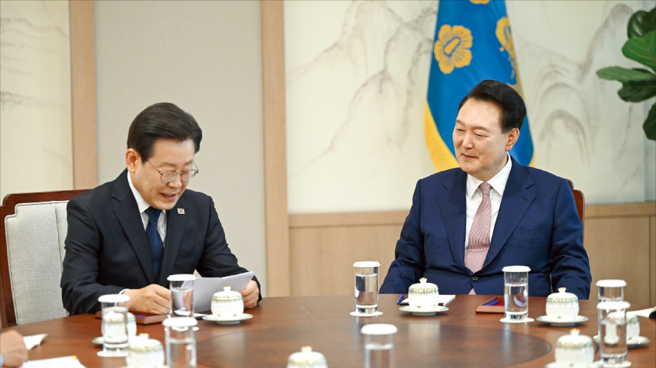 '영수회담'이 일깨운 우리말 몇 가지