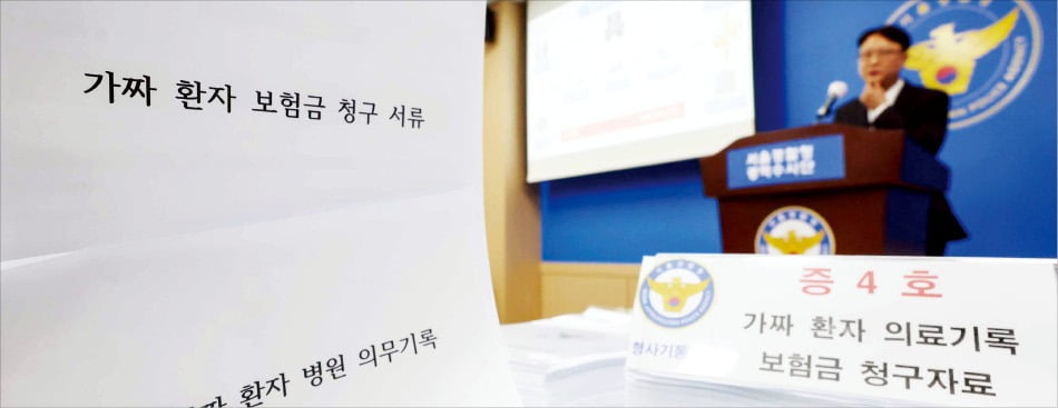 잘못 설계된 보험 제도가 도덕적 해이·시장실패 불러