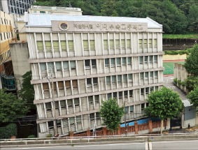 "자사고 유지 힘들어"…이대부고도 일반고 전환