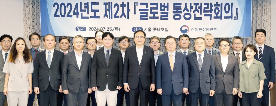 자유무역 '흔들'…FTA 대안으로 떠오른 EPA
