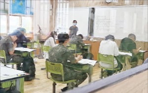 '통화승수' '필립스 곡선' 이론 문항 까다로워