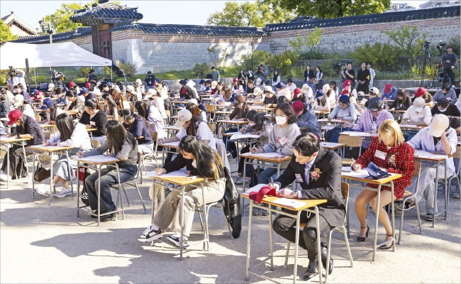 외국인들의 한글 받아쓰기 점수는?