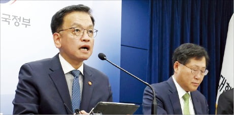 '채권 선진국' 인정받은 한국…90兆 들어온다