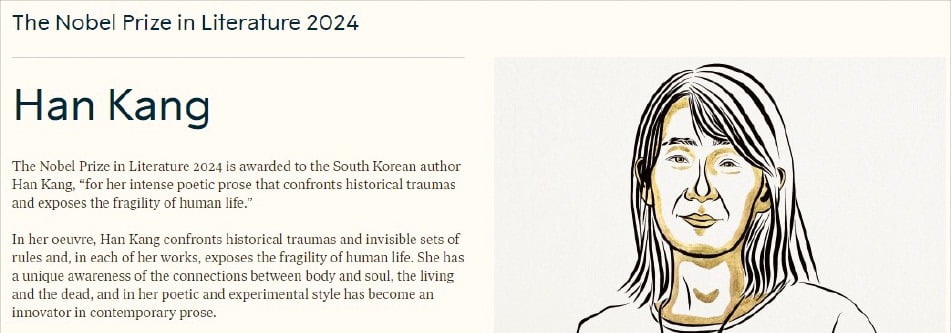 고통 타고 오롯이 살아나는 지극한 사랑의 기억