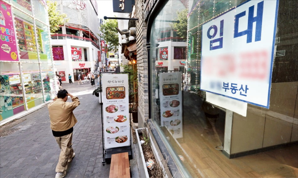 '점입가경'에 담긴 우리말 의미 변화