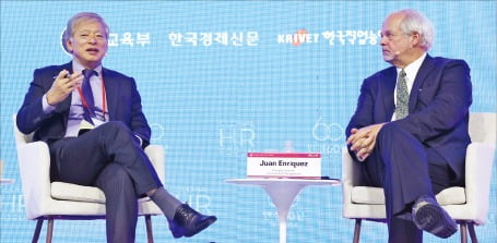 "단순 지식은 AI가…교사 역할 바뀌어야"