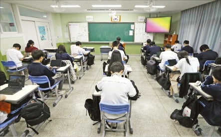 고교 무상교육, 정부가 지원해야 할까