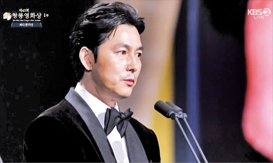 '혼외자'가 소환한 차별어 논란