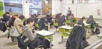 '수요·공급의 법칙' '환율' 문제풀기 까다로워