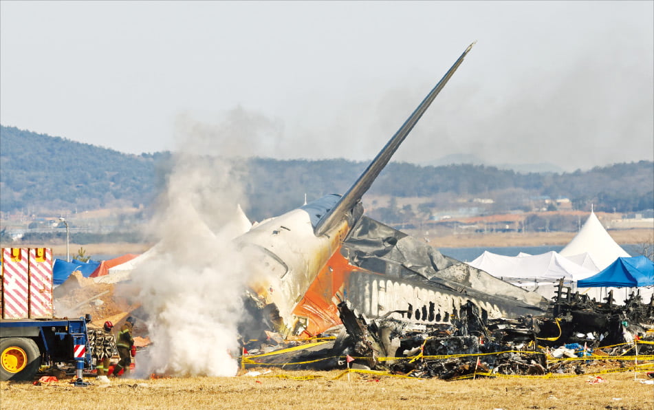'제주항공 참사' 대 '무안공항 참사'