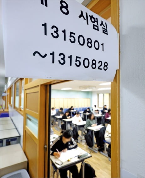 수능 최저 기준에 사탐 반영하는 대학 많아…자연계 국어·수학 등급 낮으면 '사탐런' 고려를