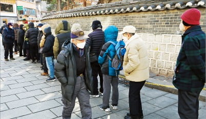 '노인 연령' 기준, 이번엔 높여야 하나
