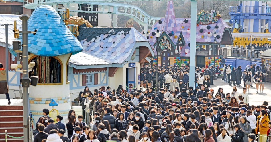 놀이공원 매직패스, 소비자 위한 '가격 차별'