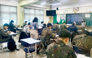 '임금 경직성' '공급 충격' 문항, 정답률 낮아