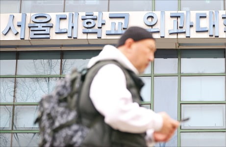 고3 학생수 늘었다고 "합격선 상승" 단정 못해…의대 정원 줄면 상위권 N수생 유입 줄어들 수도