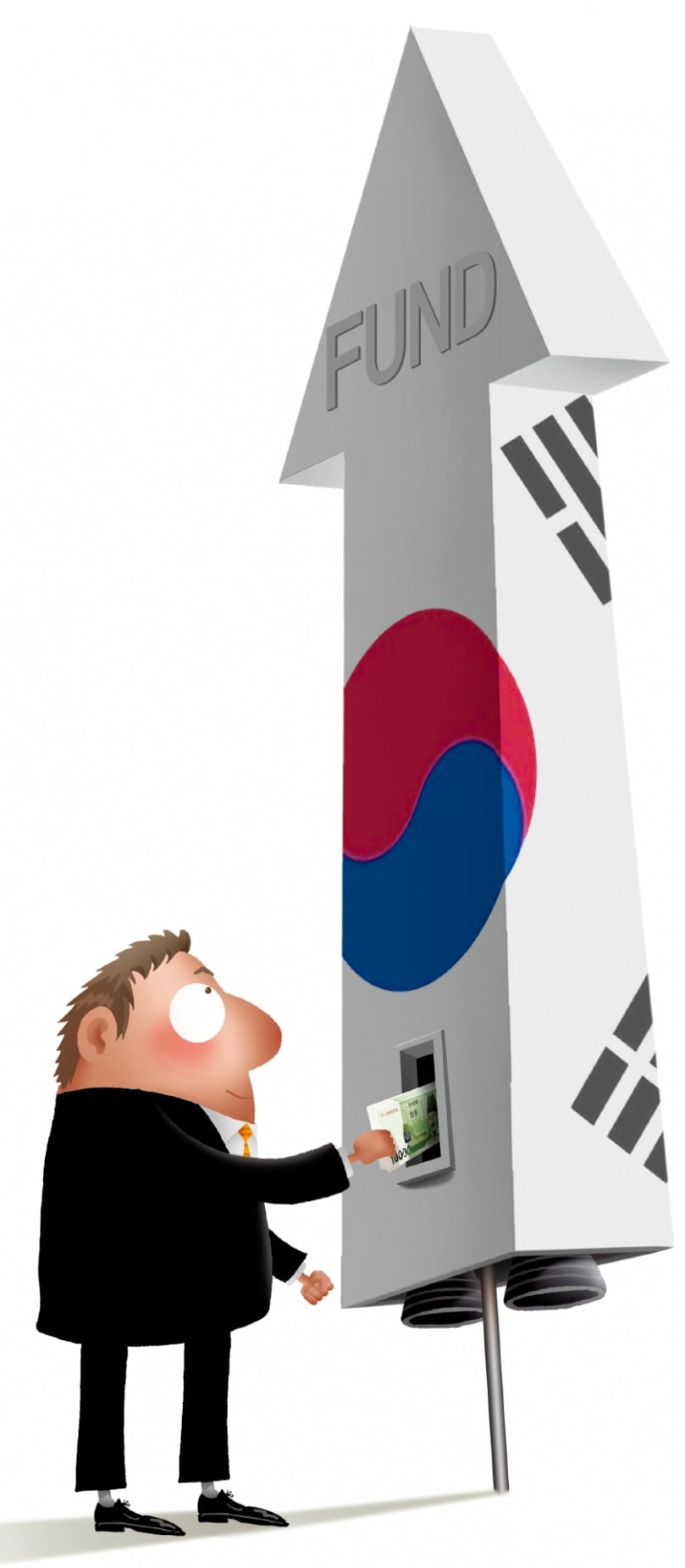 금융시장 '쥐락펴락'…펀드, 깊이 파볼까요?