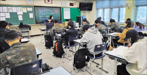 '화폐유통속도' '앰비슈머' 문항 정답률 낮아
